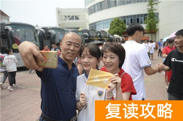 长沙同升湖复读学校地址（同升湖高考的最后一天）